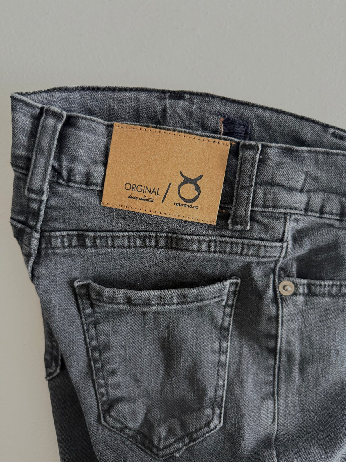 ÇOCUK BASIC DÜZ KESIM JEAN PANTOLON