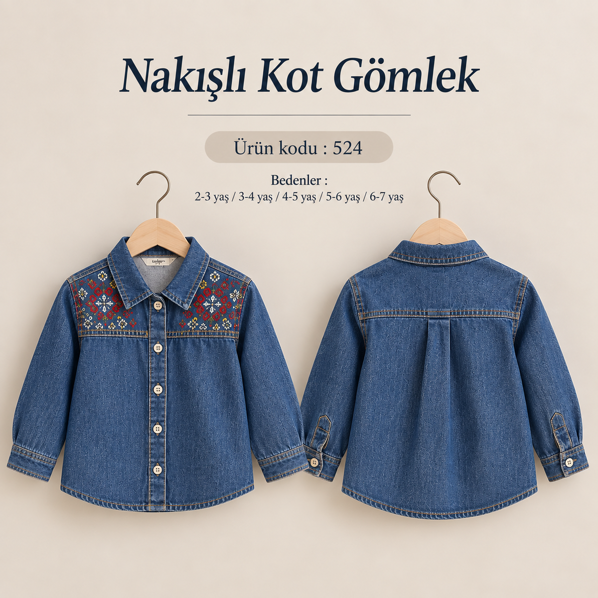 NAKIŞLI KOT GÖMLEK